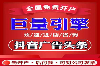 如何在sem百度竞价中实现ROI最大化？——案例分享
